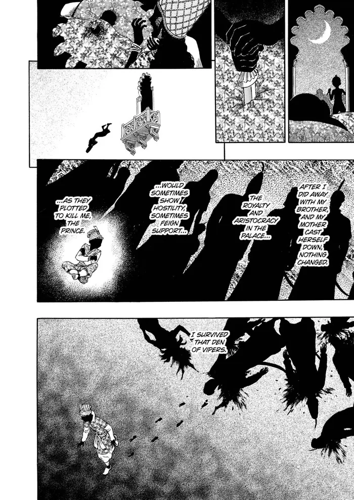 Berserk - Chapter 303 - Page 3