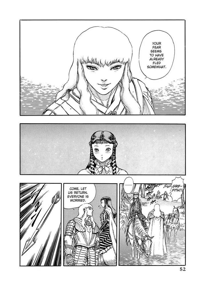 Berserk - Chapter 8 - Page 20