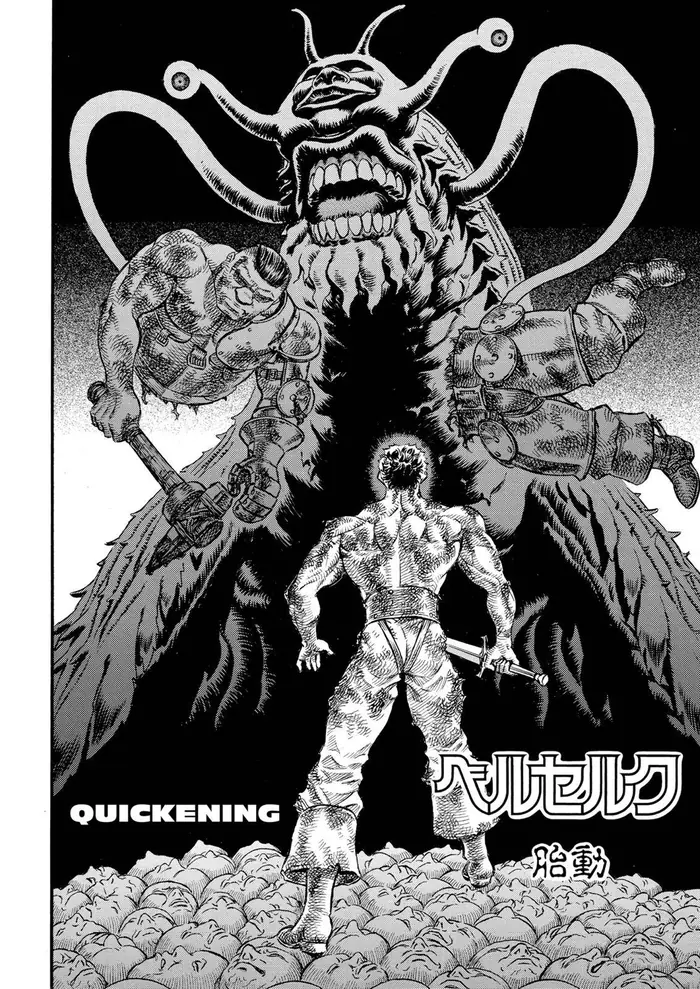 Berserk - Chapter 85 - Page 2