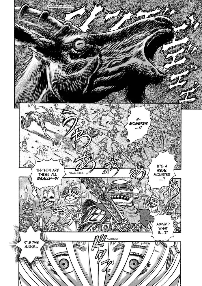 Berserk - Chapter 147 - Page 17