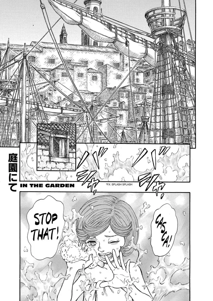 Berserk - Chapter 252 - Page 1