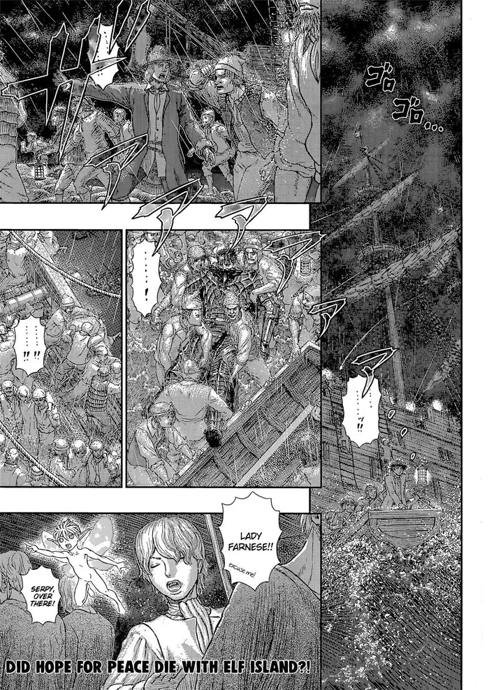 Berserk - Chapter 370 - Page 2