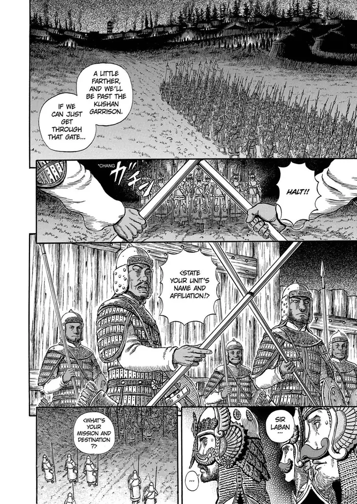 Berserk - Chapter 294 - Page 3