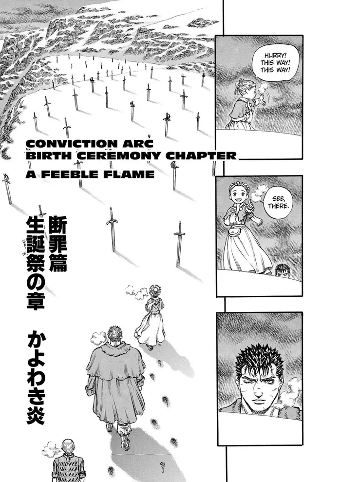 Berserk - Chapter 130 - Page 1