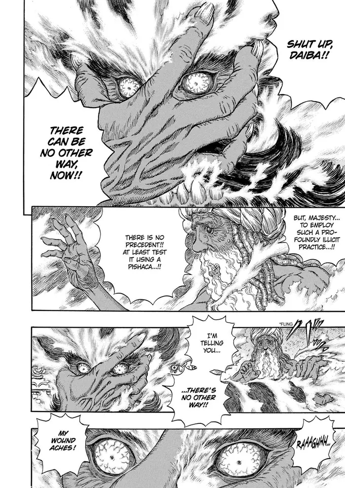 Berserk - Chapter 292 - Page 3