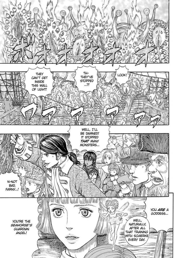 Berserk - Chapter 321 - Page 2