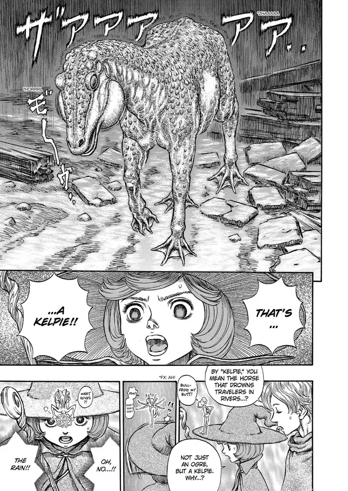 Berserk - Chapter 211 - Page 16