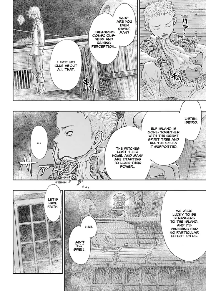 Berserk - Chapter 373 - Page 2
