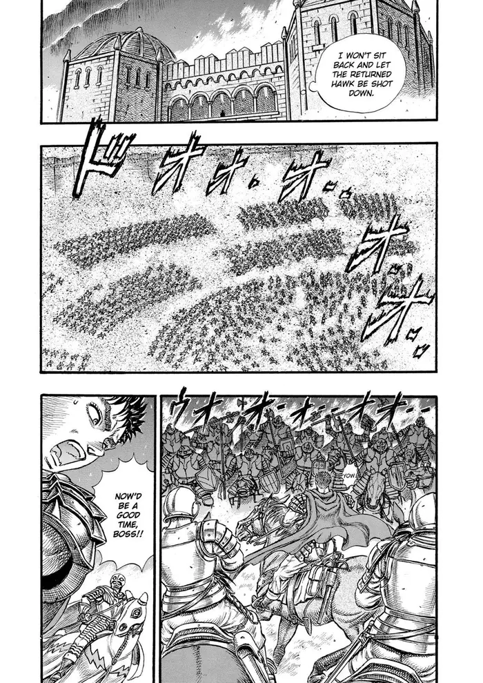 Berserk - Chapter 25 - Page 6