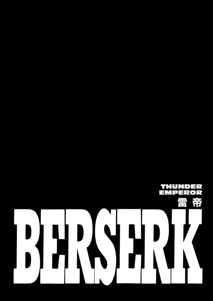 Berserk - Chapter 274 - Page 1