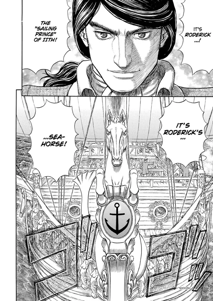 Berserk - Chapter 288 - Page 19