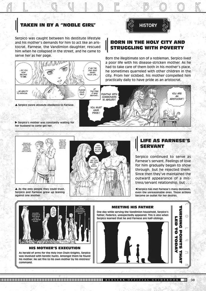 Berserk - Chapter 350.5 - Page 30