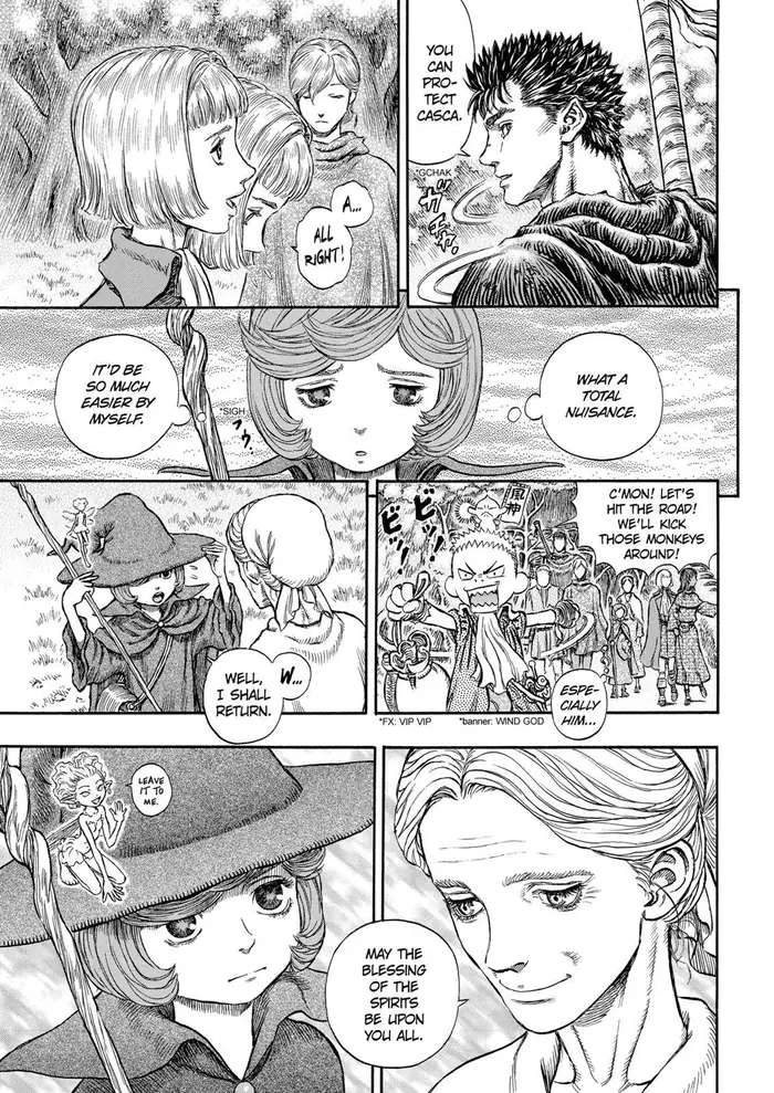 Berserk - Chapter 203 - Page 17