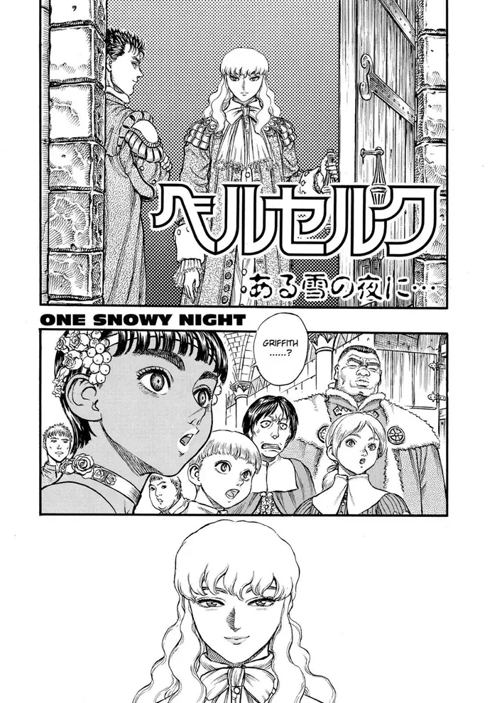 Berserk - Chapter 33 - Page 1