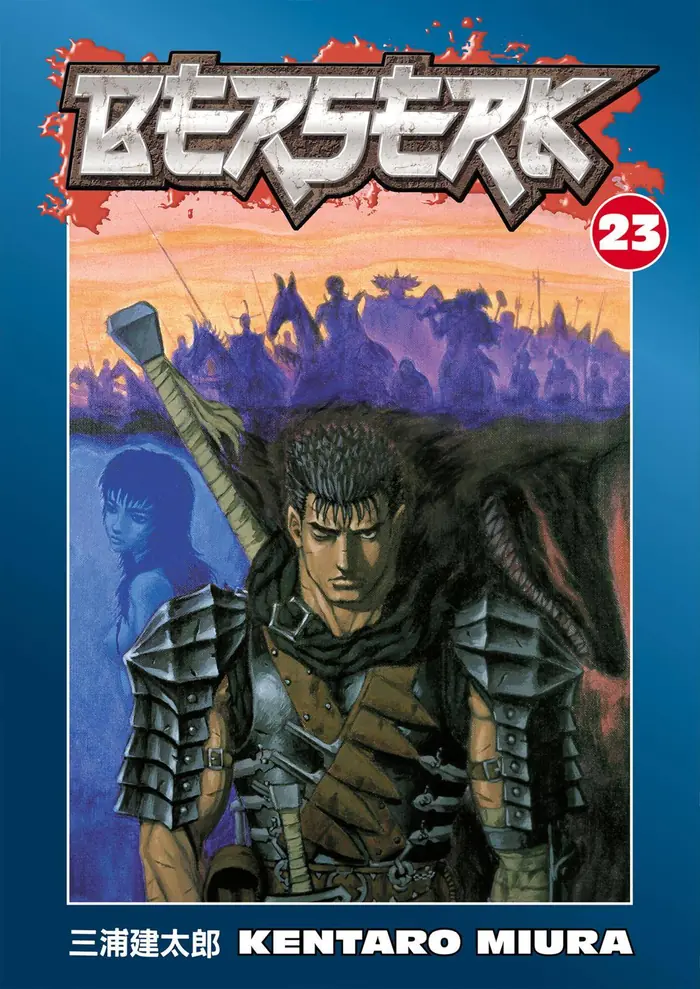 Berserk - Chapter 187 - Page 1