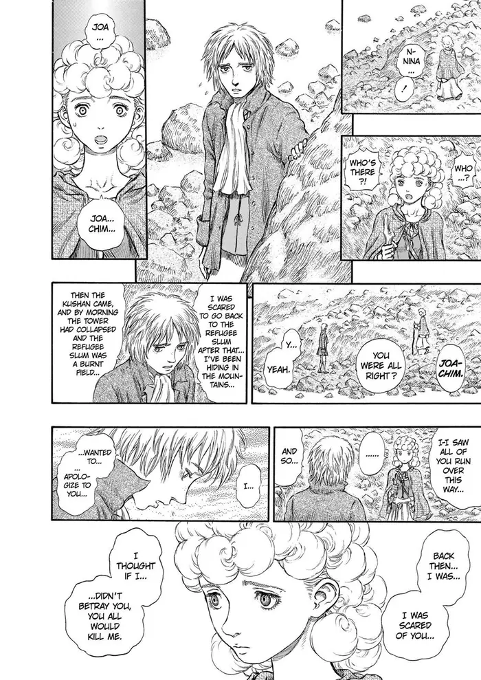 Berserk - Chapter 176 - Page 13
