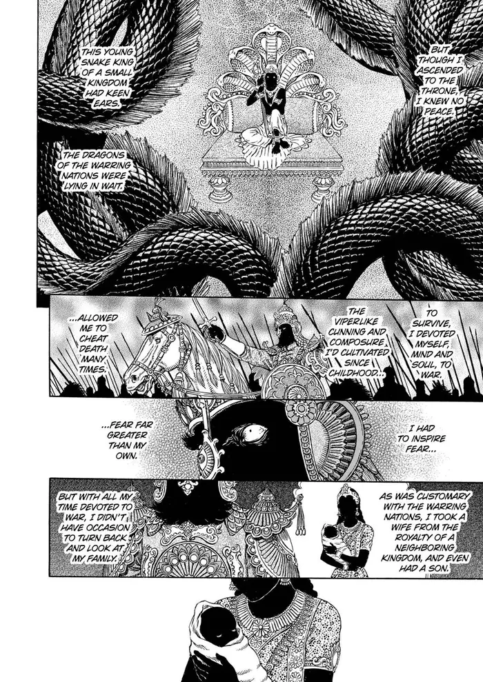Berserk - Chapter 303 - Page 5