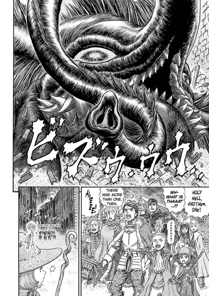 Berserk - Chapter 265 - Page 15