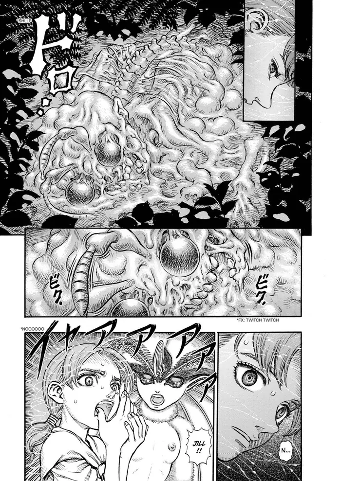 Berserk - Chapter 110 - Page 13