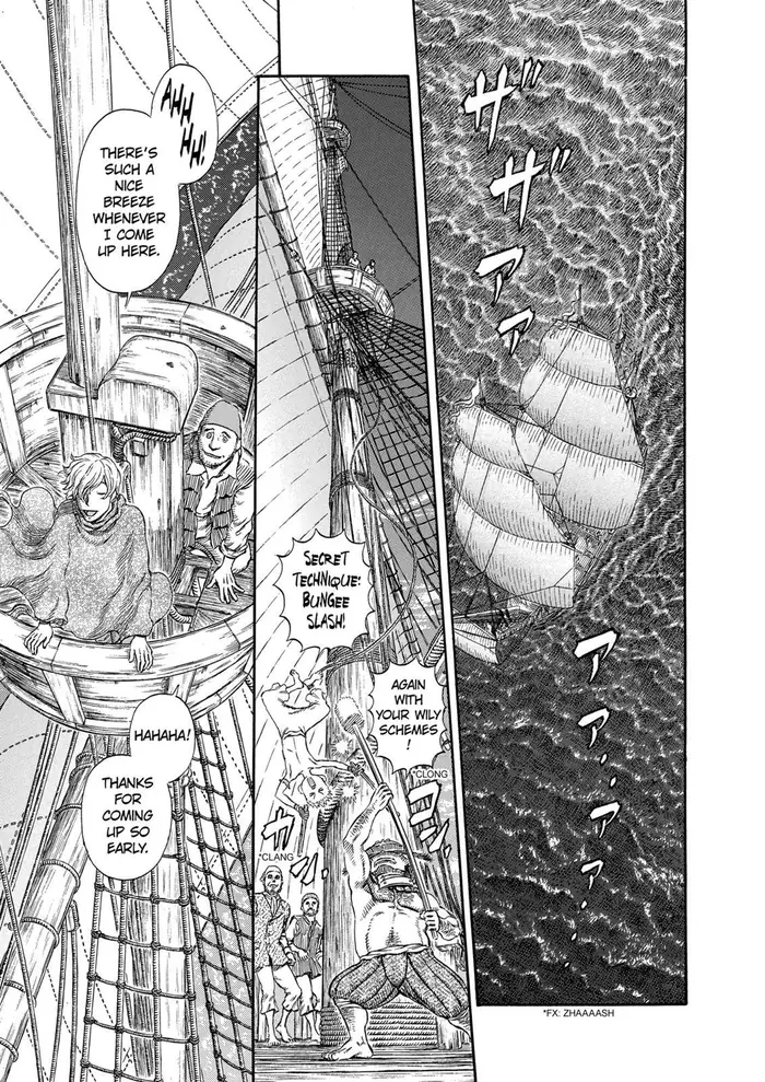 Berserk - Chapter 296 - Page 2