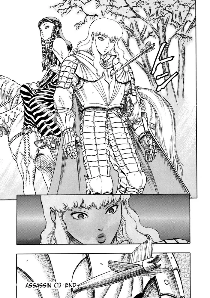 Berserk - Chapter 8 - Page 21