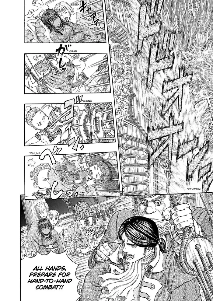 Berserk - Chapter 309 - Page 4