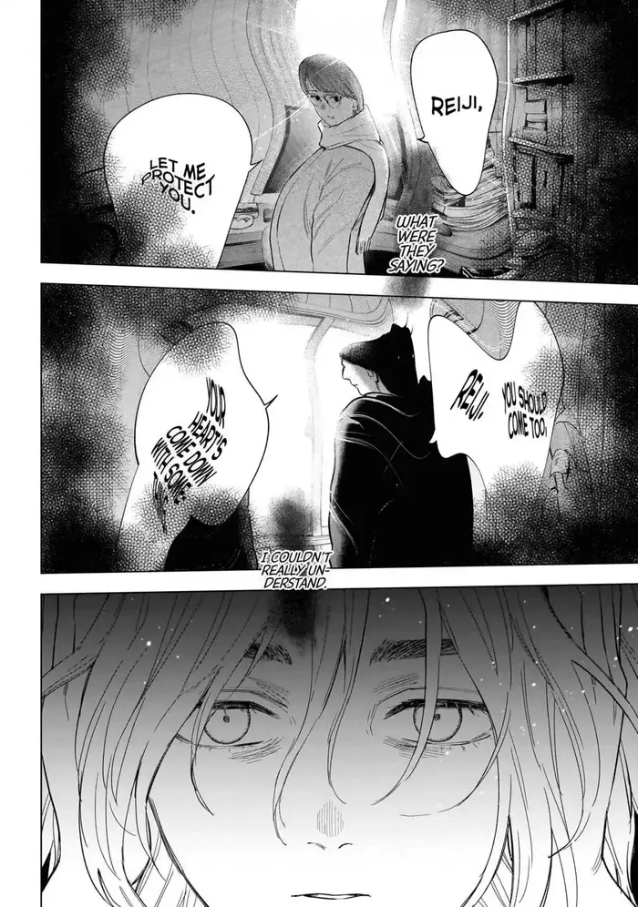 Boy's Abyss - Chapter 146 - Page 3