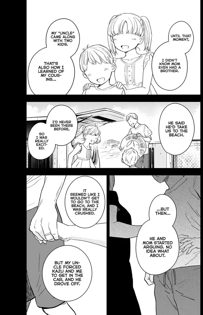 Boy's Abyss - Chapter 86 - Page 7