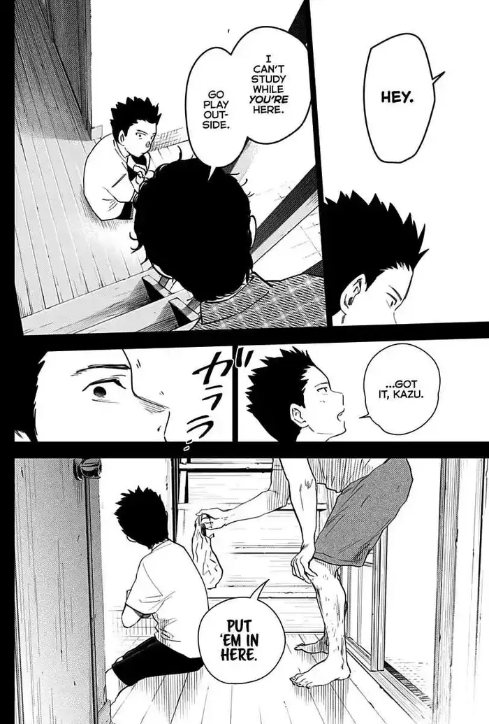 Boy's Abyss - Chapter 17 - Page 5