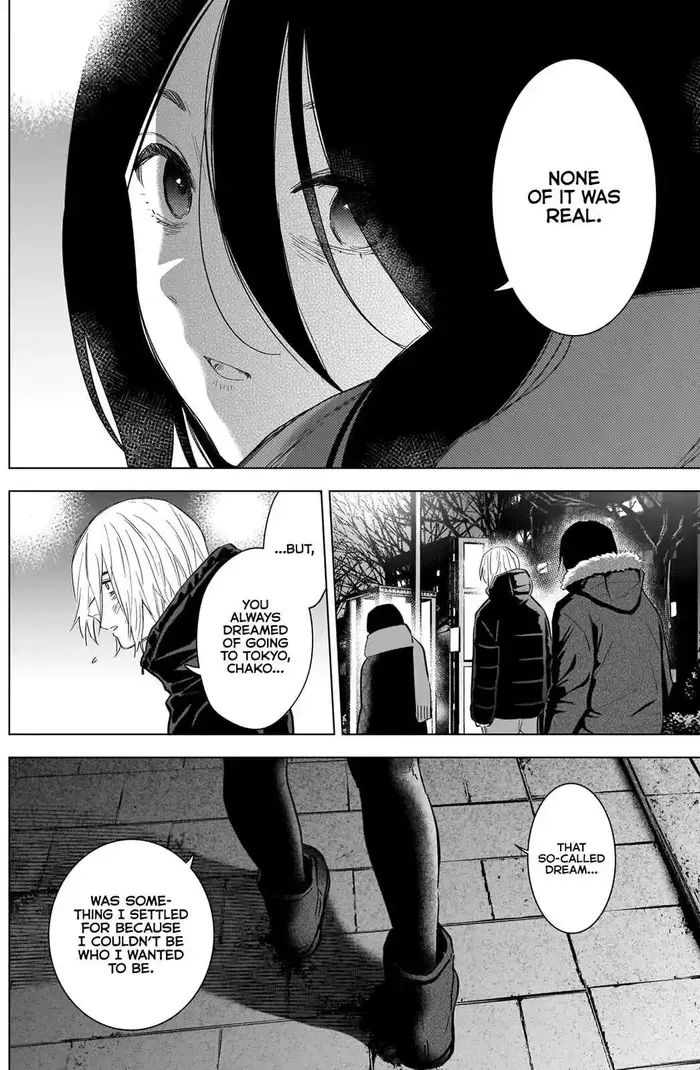 Boy's Abyss - Chapter 87 - Page 9