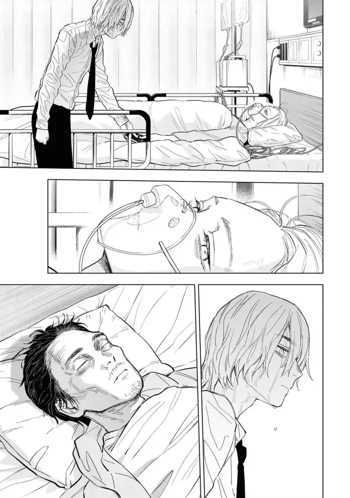 Boy's Abyss - Chapter 183 - Page 4