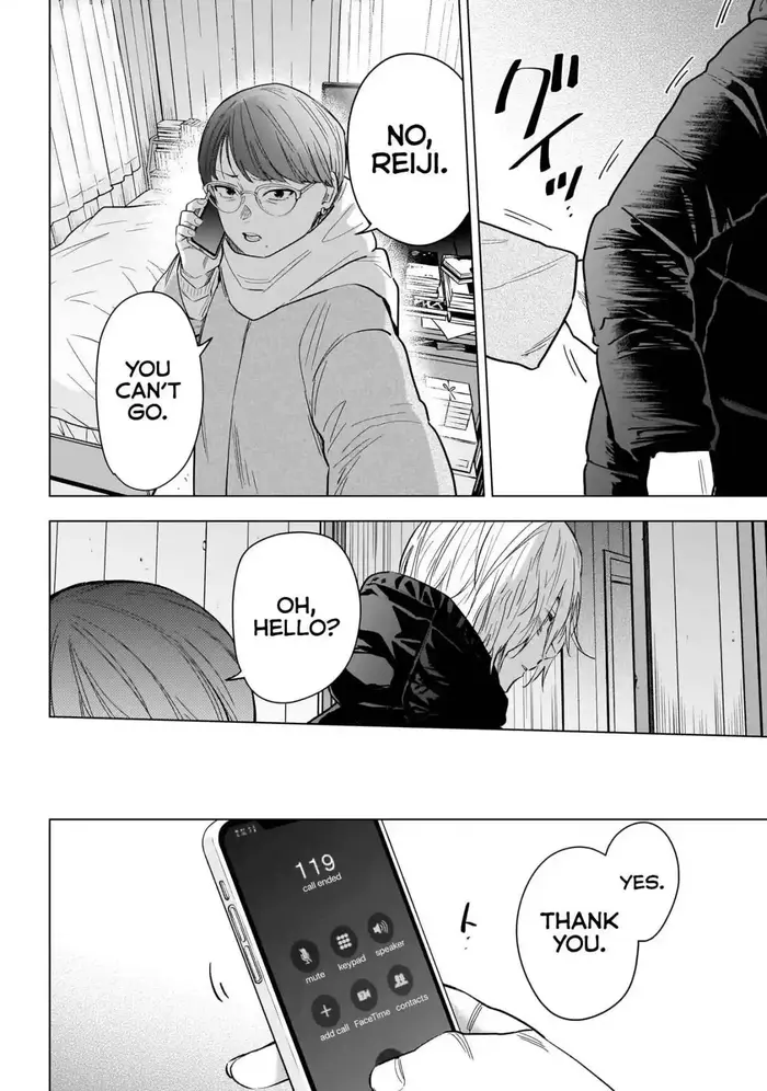 Boy's Abyss - Chapter 145 - Page 7