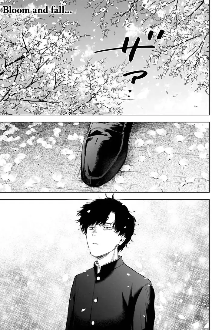 Boy's Abyss - Chapter 91 - Page 3