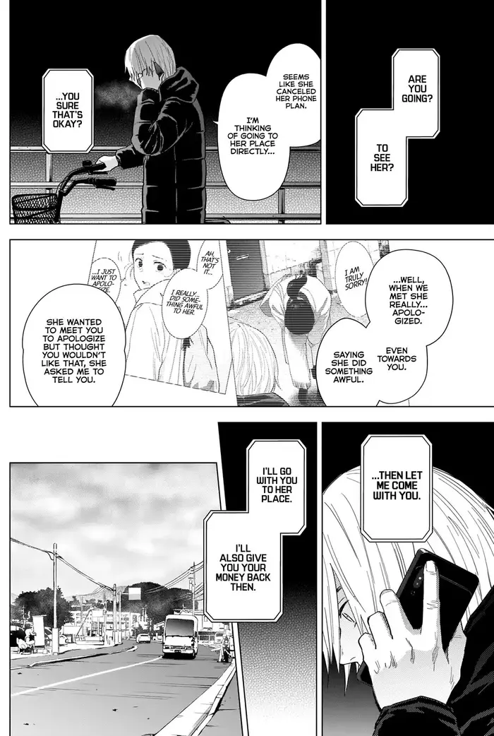 Boy's Abyss - Chapter 78 - Page 8