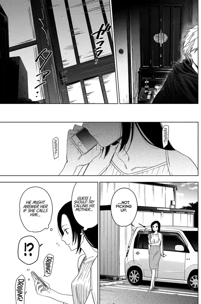 Boy's Abyss - Chapter 53 - Page 10
