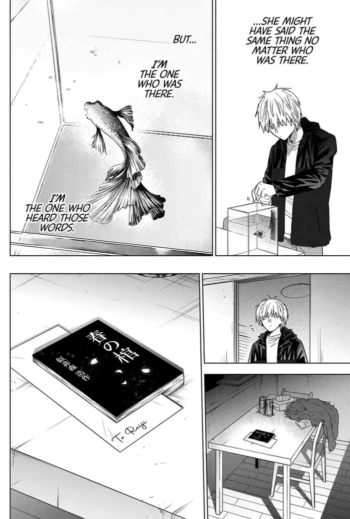 Boy's Abyss - Chapter 42 - Page 5