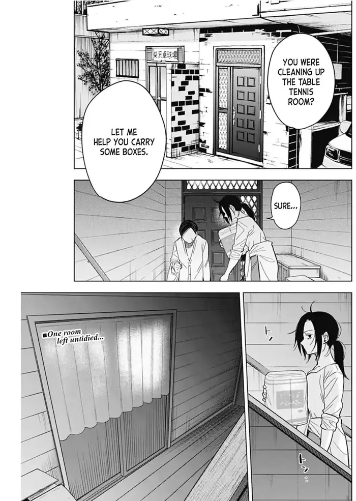 Boy's Abyss - Chapter 168 - Page 2