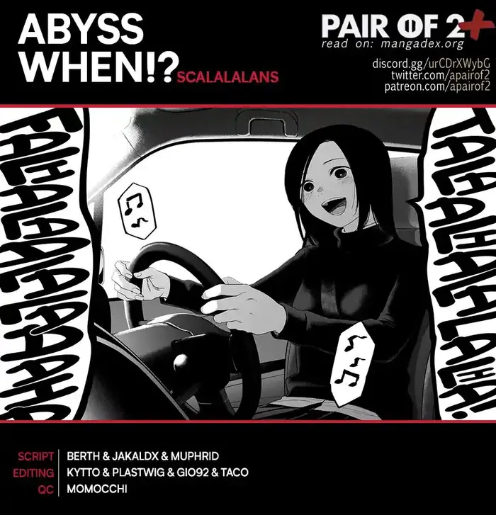 Boy's Abyss - Chapter 107 - Page 1