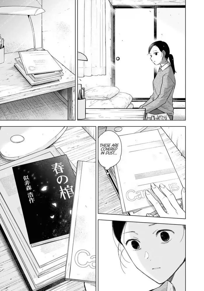 Boy's Abyss - Chapter 117 - Page 6