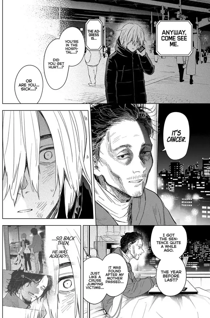 Boy's Abyss - Chapter 89 - Page 3