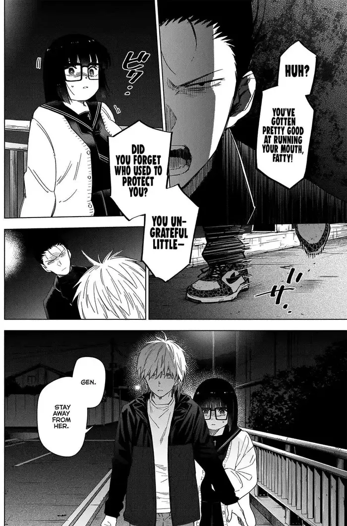 Boy's Abyss - Chapter 31 - Page 3