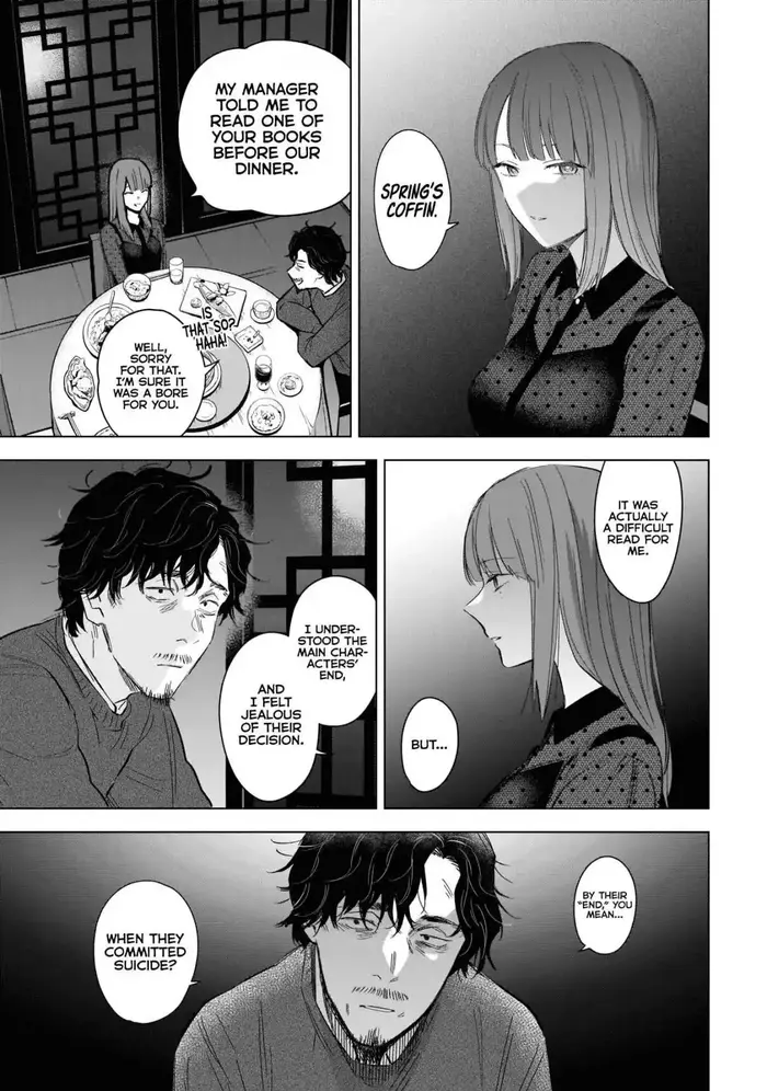 Boy's Abyss - Chapter 108 - Page 8