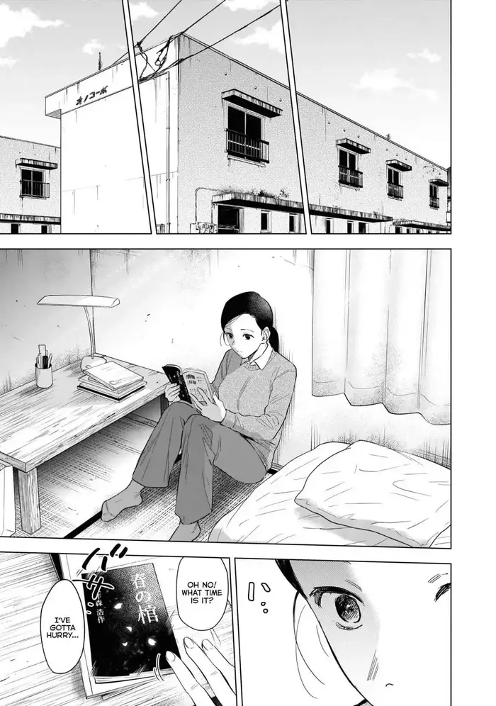 Boy's Abyss - Chapter 117 - Page 8