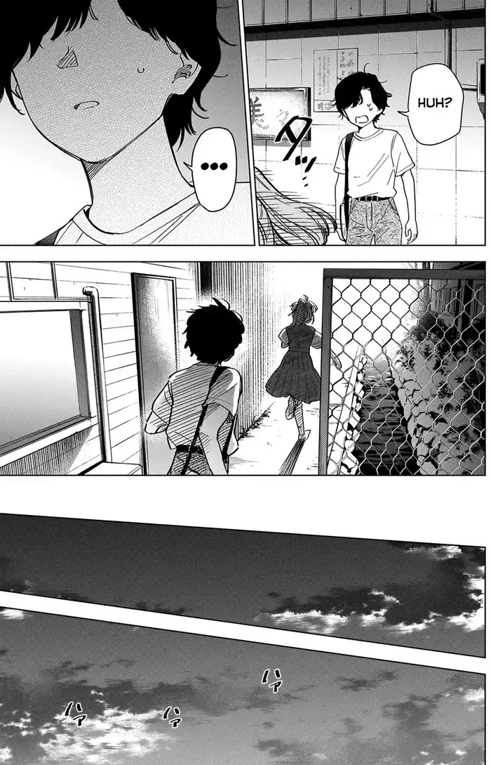 Boy's Abyss - Chapter 49 - Page 5