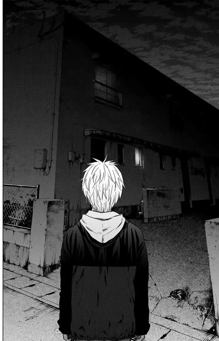 Boy's Abyss - Chapter 32 - Page 4