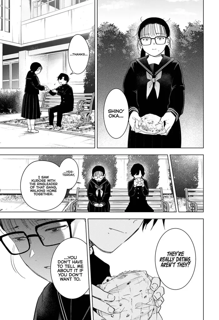 Boy's Abyss - Chapter 97 - Page 4