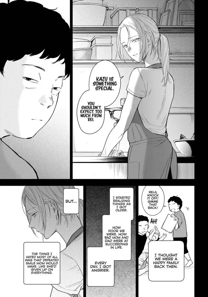 Boy's Abyss - Chapter 115 - Page 10