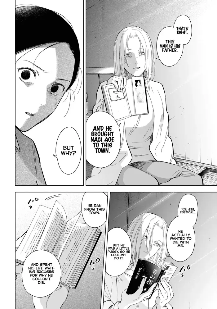Boy's Abyss - Chapter 119 - Page 7