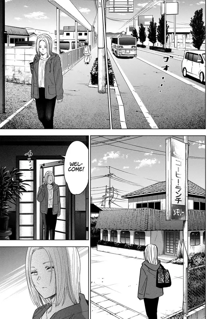 Boy's Abyss - Chapter 47 - Page 8