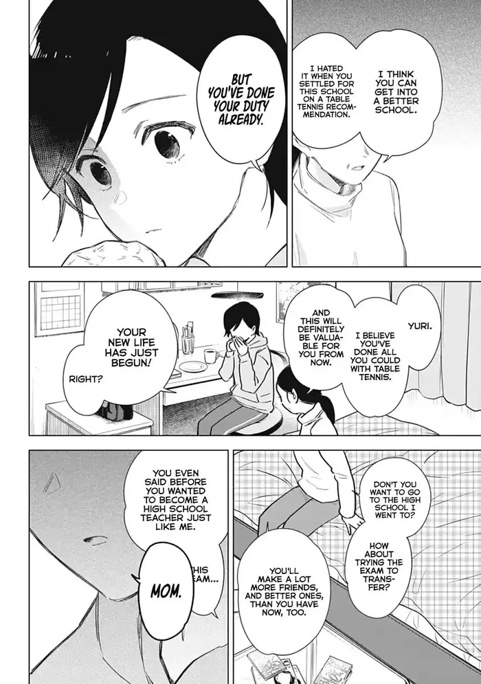 Boy's Abyss - Chapter 79.5 - Page 8